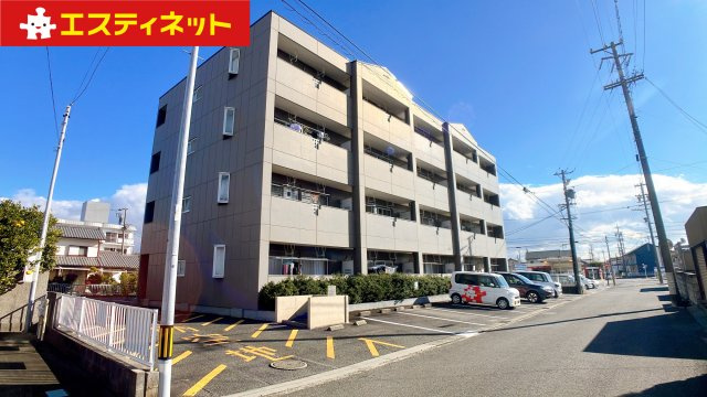 コスモタウン