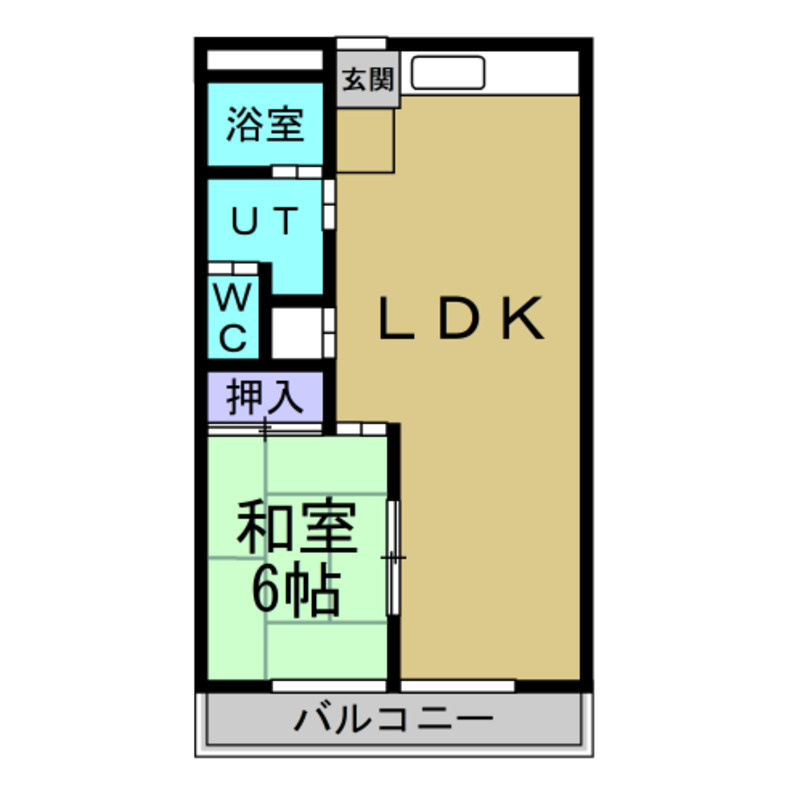 コスモタウン