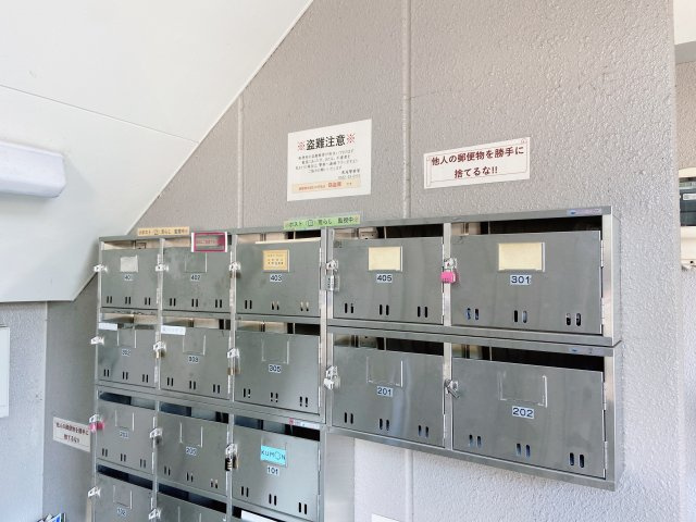 エステート大東のその他共用部分