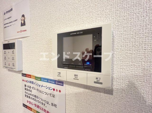 アルカディアのセキュリティ|高崎、前橋、伊勢崎エリアのお部屋探しはエンドスケープまで！お客様の理想お聞かせ下さい♪
内装の色が画像と異なる場合があります。