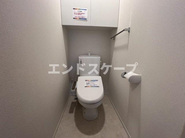 アルカディアのトイレ|高崎、前橋、伊勢崎エリアのお部屋探しはエンドスケープまで！お客様の理想お聞かせ下さい♪
内装の色が画像と異なる場合があります。