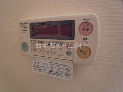 【浴室】 | ベリテ神戸 | 追焚付給湯リモコン