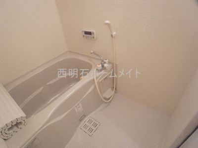 【浴室】 | ベリテ神戸 | 風呂