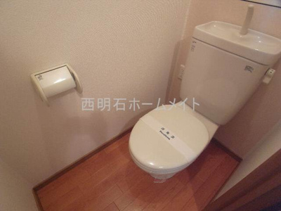 【トイレ】 | ベリテ神戸 | トイレ