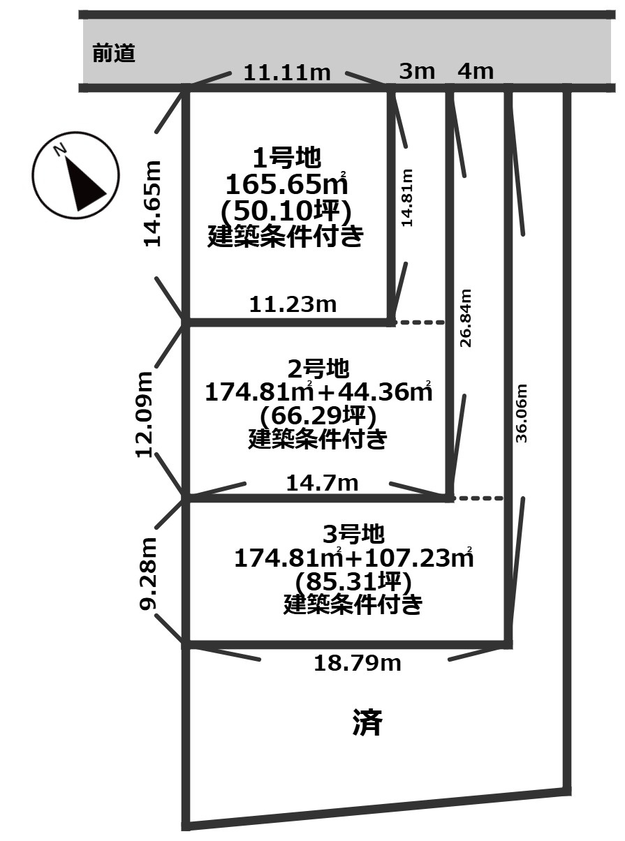 COLORSグリーンヒル草津市駒井沢4区画