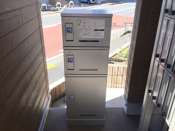 リブリ・コンフォルトⅡのその他共用部分