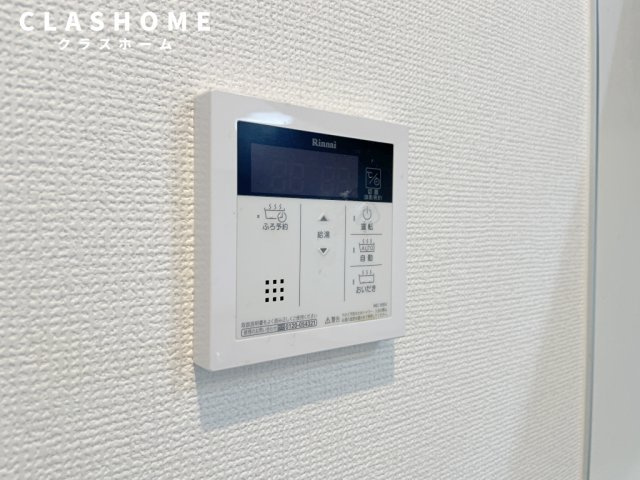 ETHIQUE　　刈谷市の賃貸ならクラスホーム刈谷店の設備|イメージ画像になります
