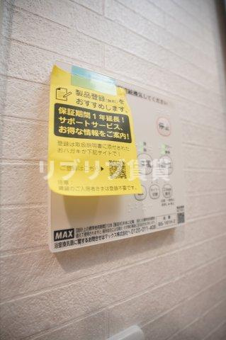 robot home 弁天の設備