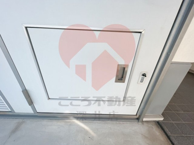 【その他】 | レオパレスPAPA