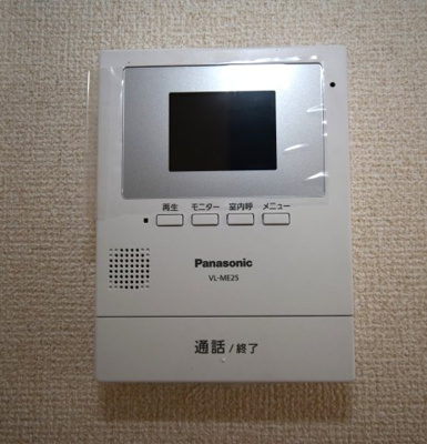 【その他】 | プルーリオン花水木Ａ