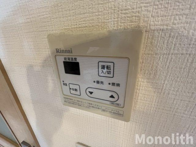 シャーメゾン竹城庵の設備