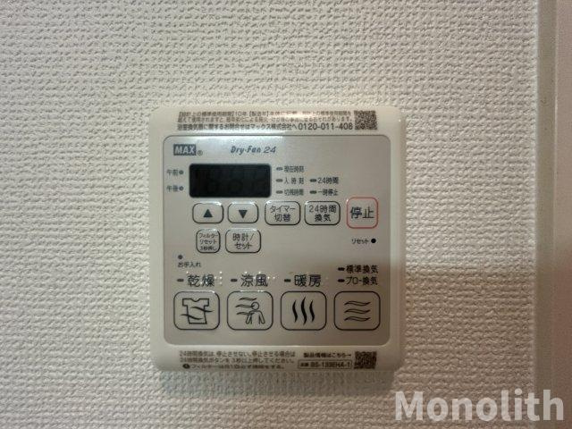 シャーメゾン竹城庵の設備