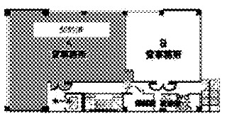 ウイング八丁堀ビル