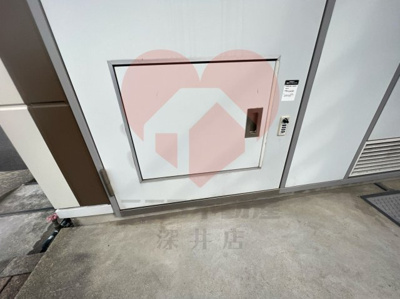 【その他】 | レオパレスKSPIRIT桜