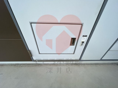  | レオパレスゴールドイーストⅡ