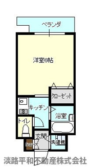 【間取り】 | レファインド春日野道
