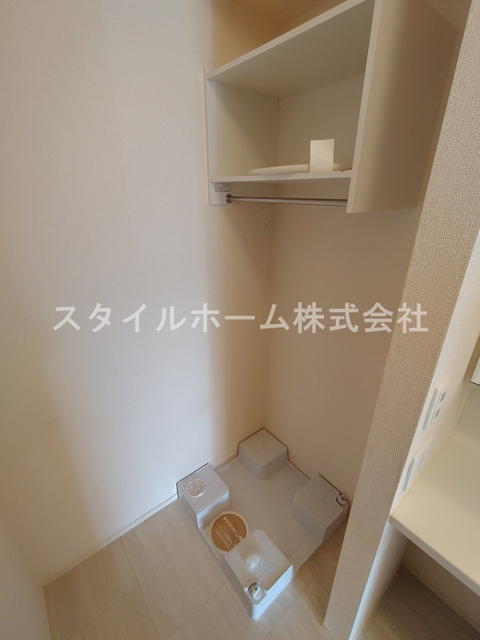 オレンジガーデンＡの収納