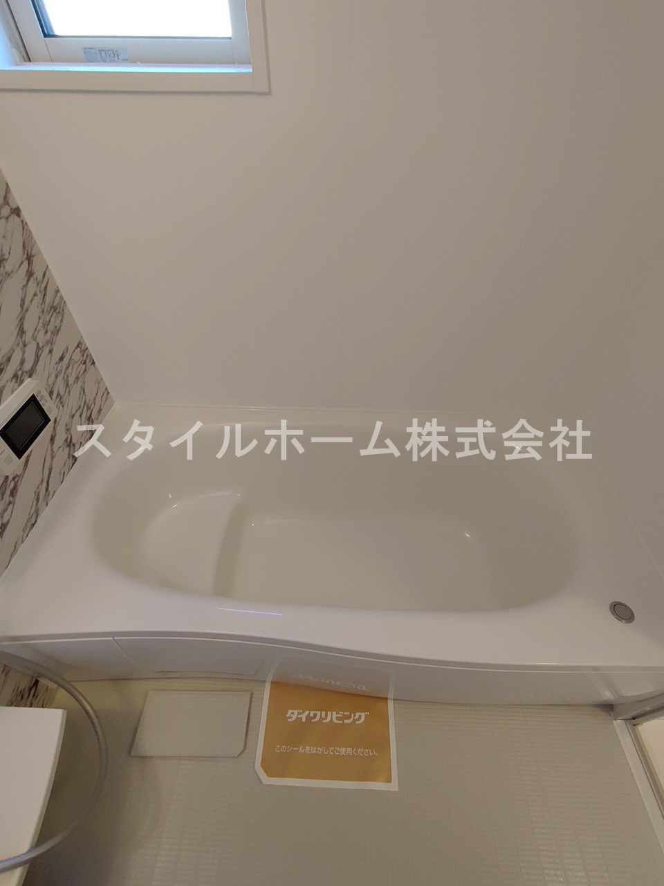オレンジガーデンＡの浴室