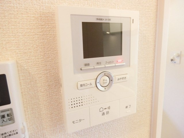 エスペランサのセキュリティ