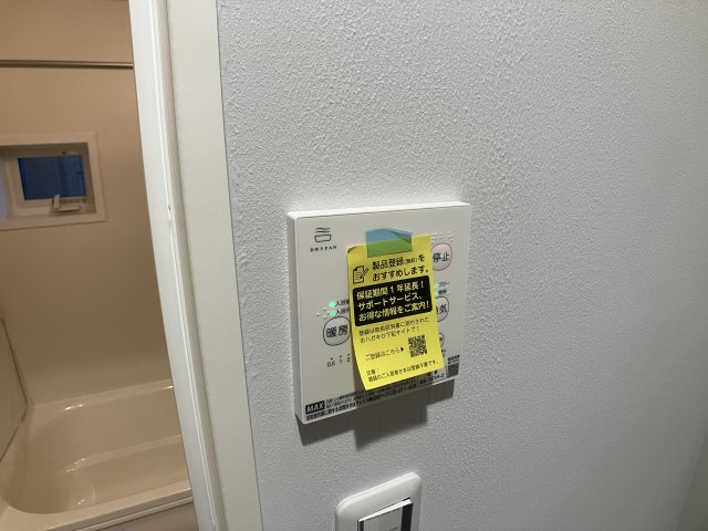 KoletTerrace原木中山の設備
