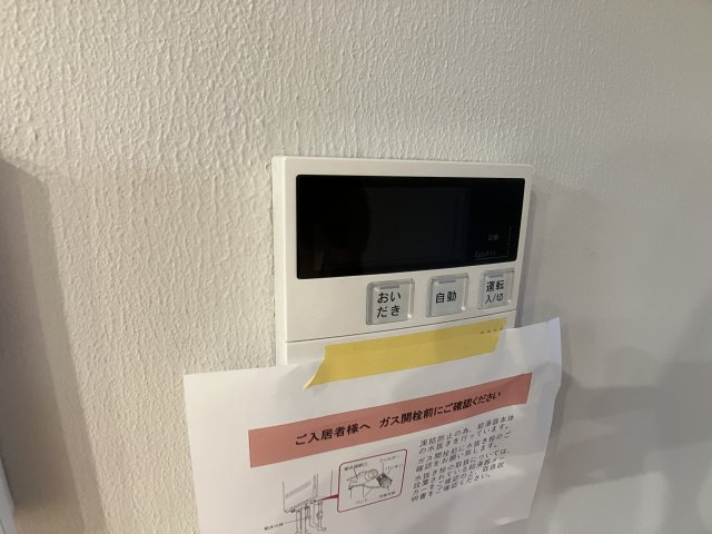 KoletTerrace原木中山の設備