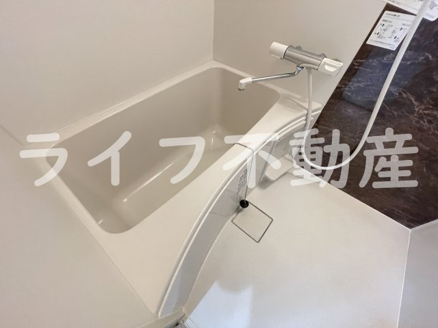 ソレイユ永和の浴室|きれいなお風呂です