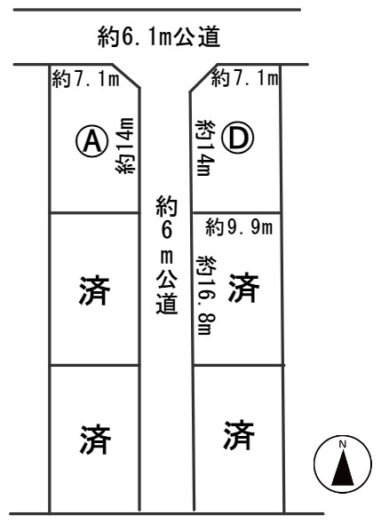 ６３７７９　大垣市本今4丁目分譲地