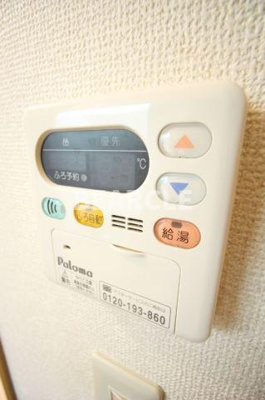【設備】 | ボヌールＳ