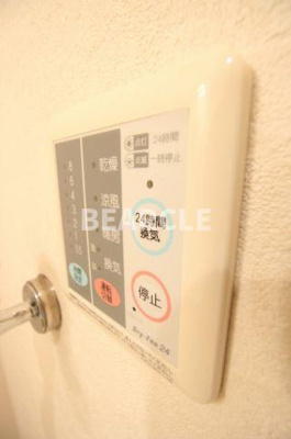 【設備】 | ボヌールＳ