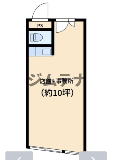 【間取り】 | 元町プラザビル