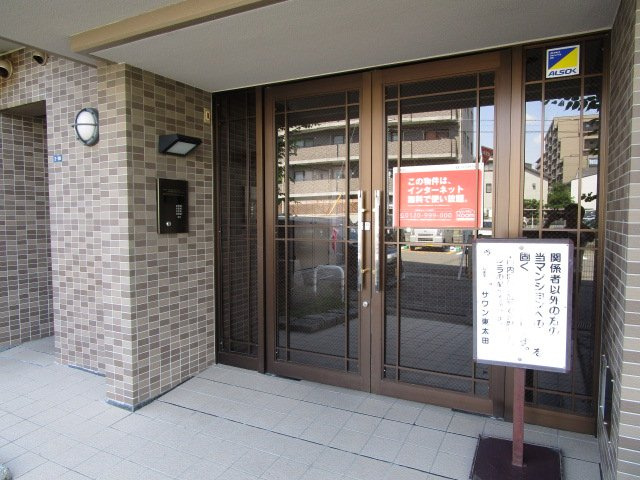 サワン東太田のエントランス
