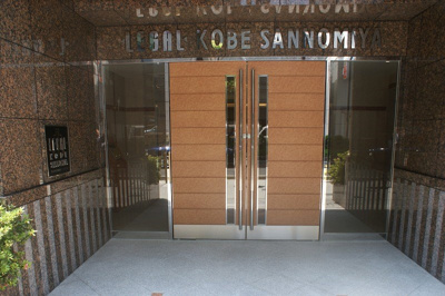 【エントランス】 | リーガル神戸三宮