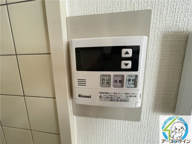 アッシュコート明石の設備