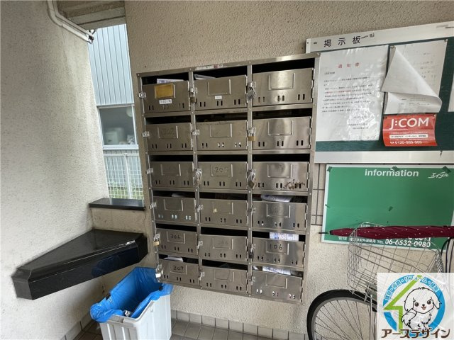 アッシュコート明石のその他共用部分