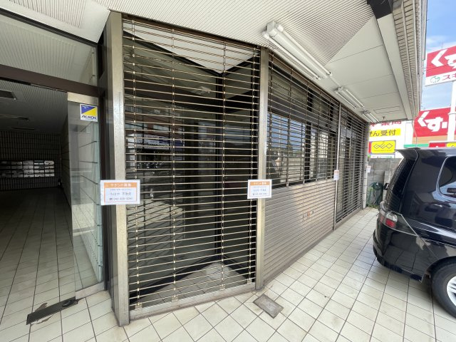 第３植草ビルのエントランス