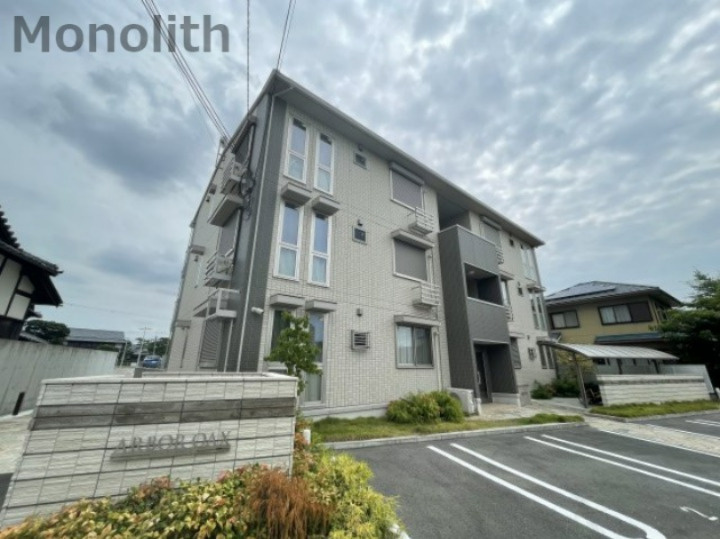 アーバーオークスの外観