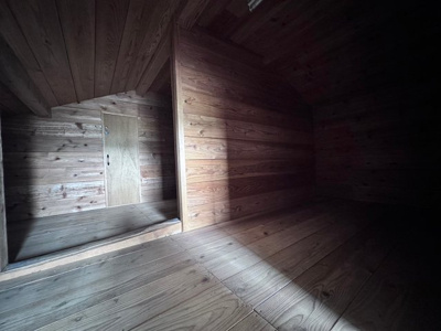 【収納】 | 曽於市末吉町諏訪方