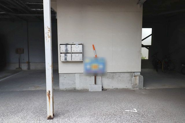 ハイツボヌールのその他共用部分