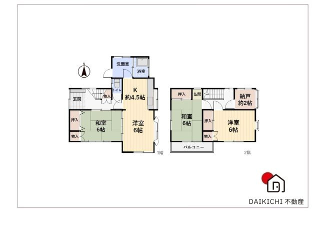 【間取り】 | 桶川市鴨川1丁目　中古戸建