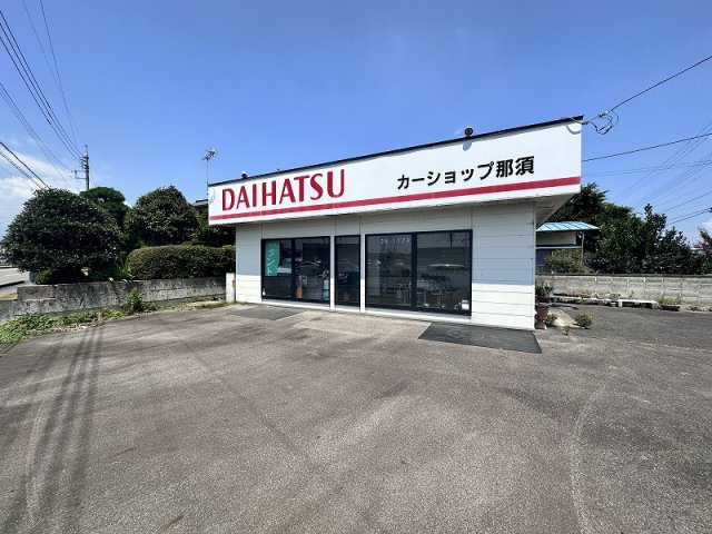 【外観】
