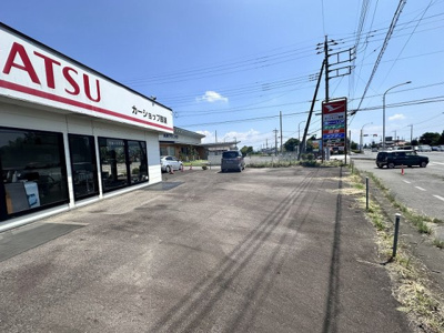【外観】 | 那須塩原市緑1丁目　中古事務所