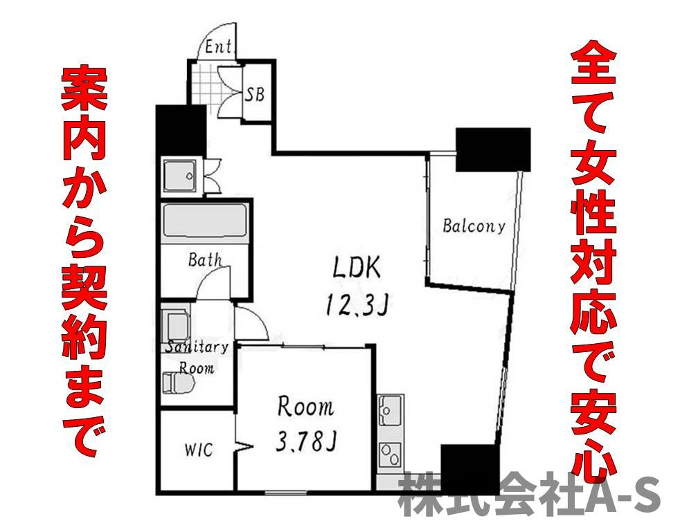 シャトー＆ホテル名駅南2ndの間取り