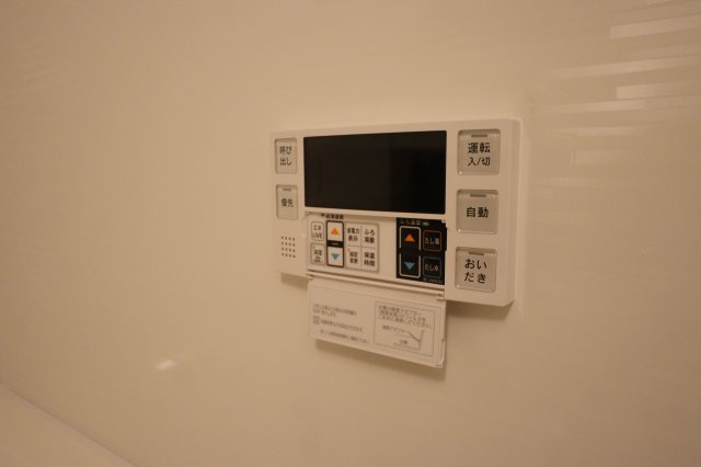 プレジオ新大阪EUROの設備