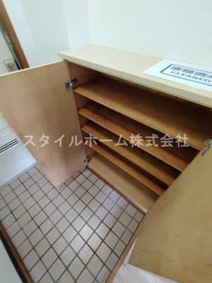 【収納】 | グリーンロード草間