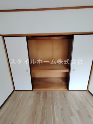 【収納】 | グリーンロード草間