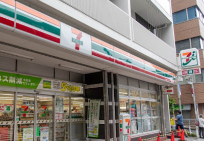 【周辺】 | コーポ新牧　　14079 | セブンイレブン 板橋成増1丁目店まで339ｍ