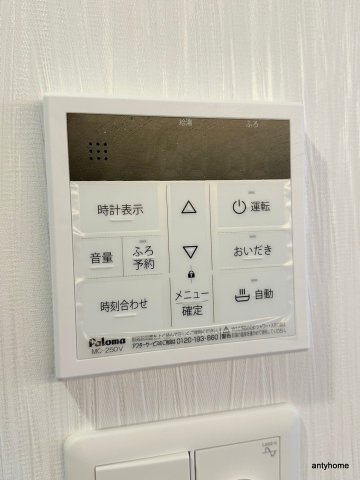 プレジオ松屋町　仲介手数料無料の内装