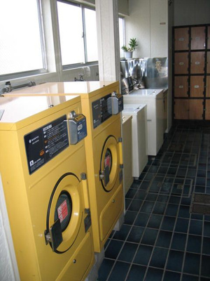 【その他共用部分】 | ドエルアップル