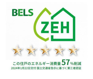 【その他】 | GARDEN GRACE