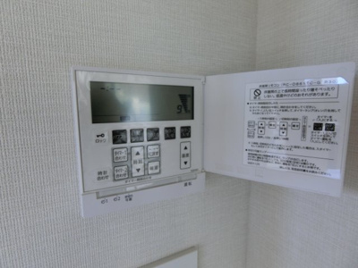 【設備】 | ドレッセタワー武蔵小杉